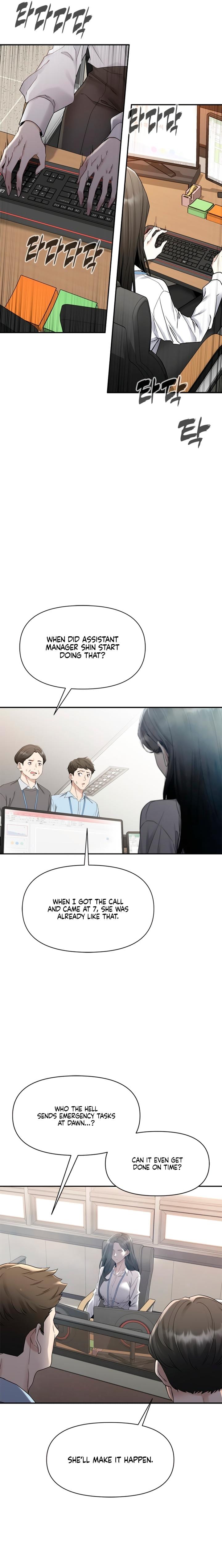 Slowly Getting Soaked in Danbi Uncensored, chapter 1, page 17 of 45