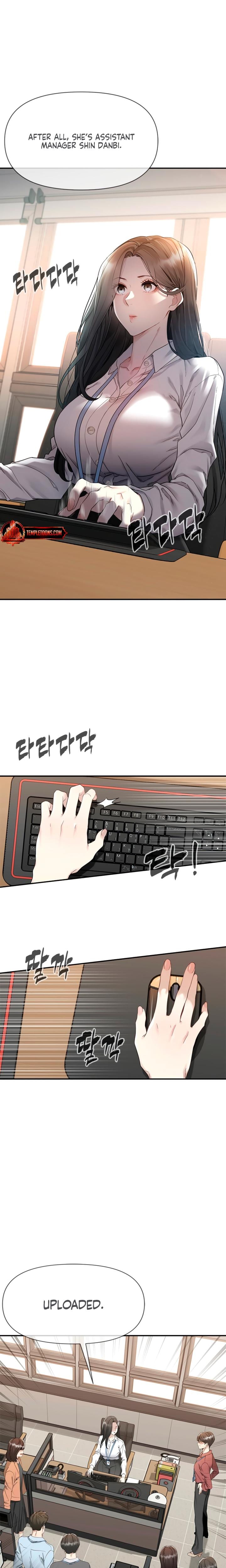Slowly Getting Soaked in Danbi Uncensored, chapter 1, page 18 of 45