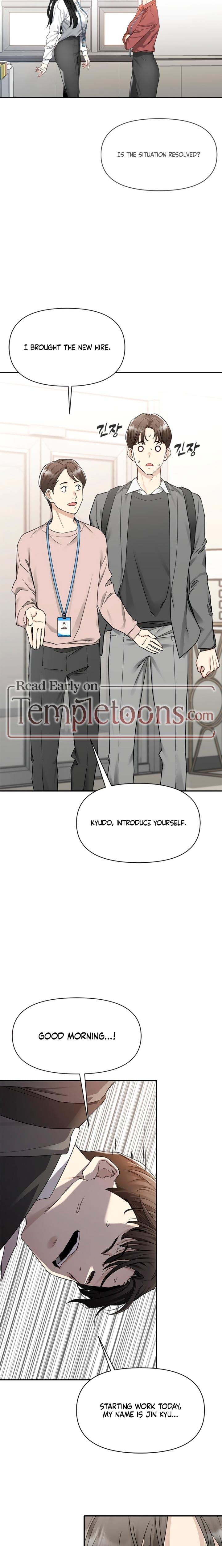 Slowly Getting Soaked in Danbi Uncensored, chapter 1, page 25 of 45