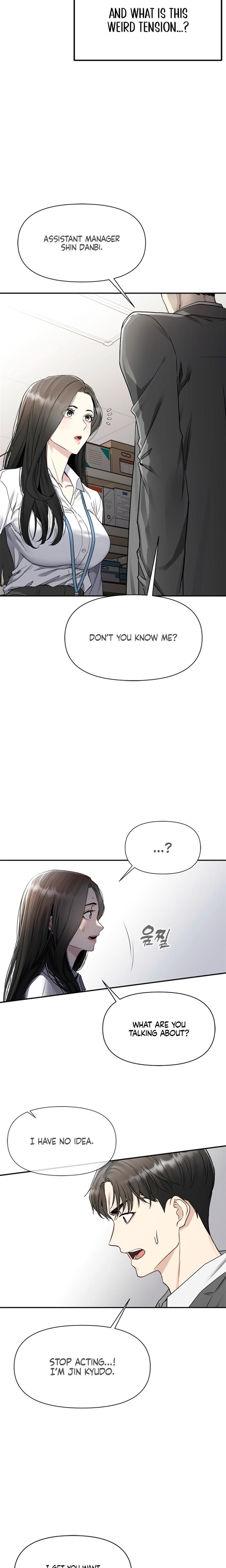 Slowly Getting Soaked in Danbi Uncensored, chapter 1, page 35 of 45