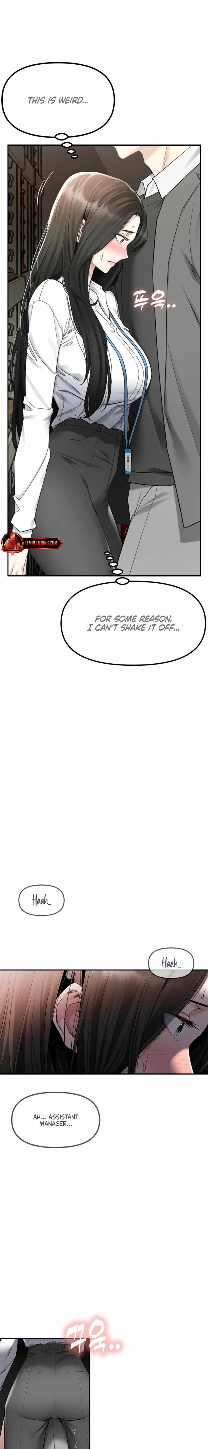 Slowly Getting Soaked in Danbi Uncensored, chapter 2, page 6 of 37