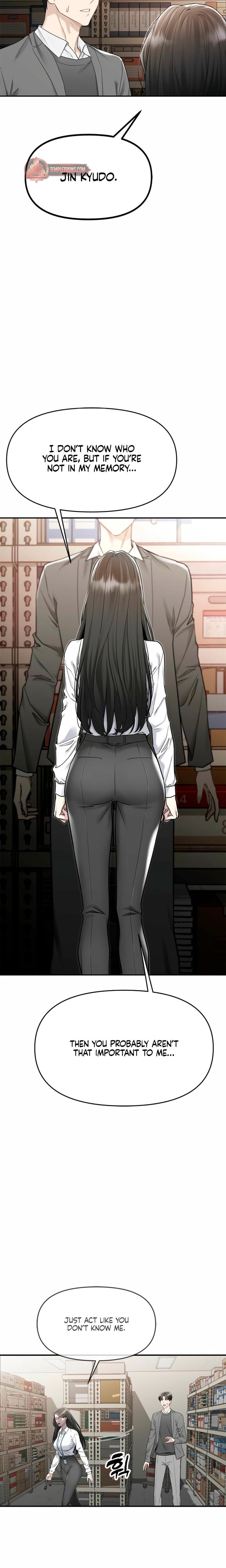 Slowly Getting Soaked in Danbi Uncensored, chapter 2, page 10 of 37