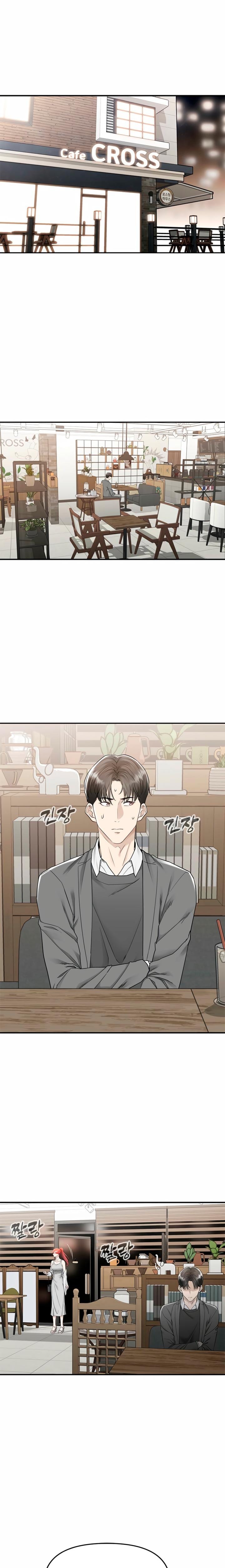 Slowly Getting Soaked in Danbi Uncensored, chapter 2, page 12 of 37