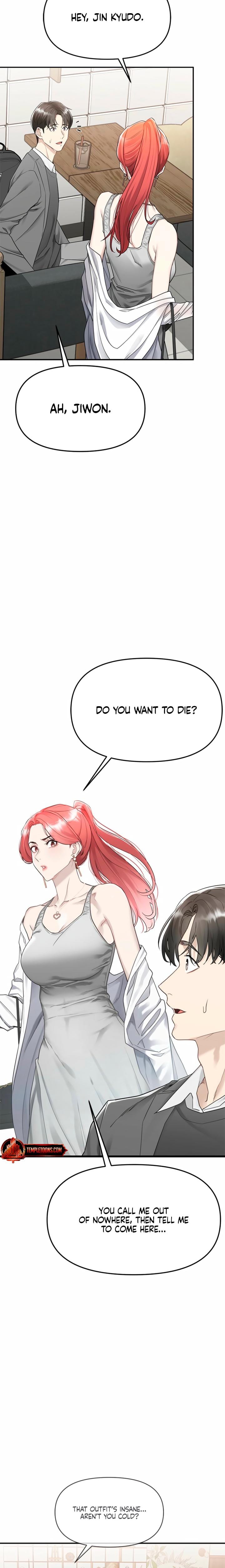 Slowly Getting Soaked in Danbi Uncensored, chapter 2, page 13 of 37