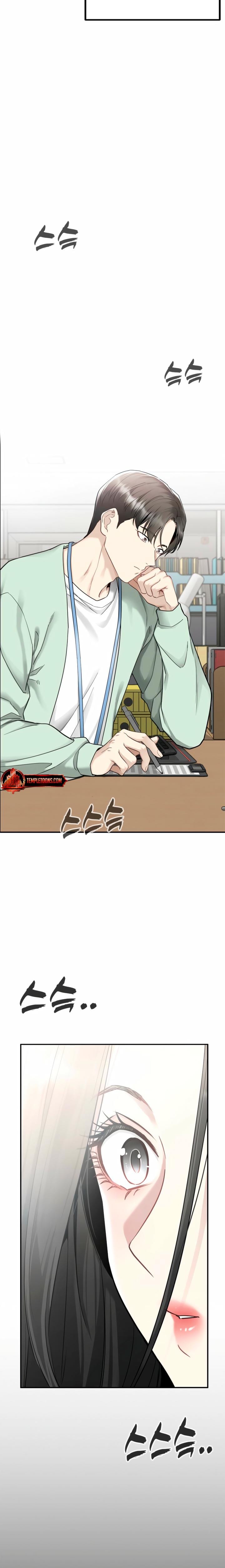 Slowly Getting Soaked in Danbi Uncensored, chapter 2, page 34 of 37