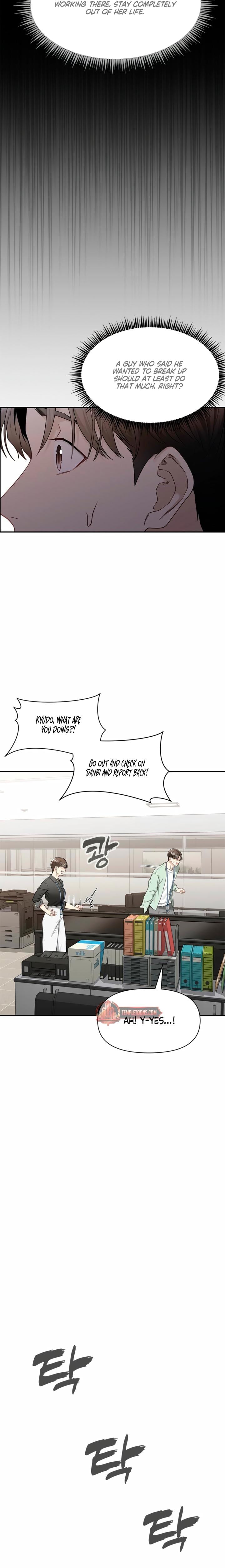 Slowly Getting Soaked in Danbi Uncensored, chapter 3, page 5 of 33