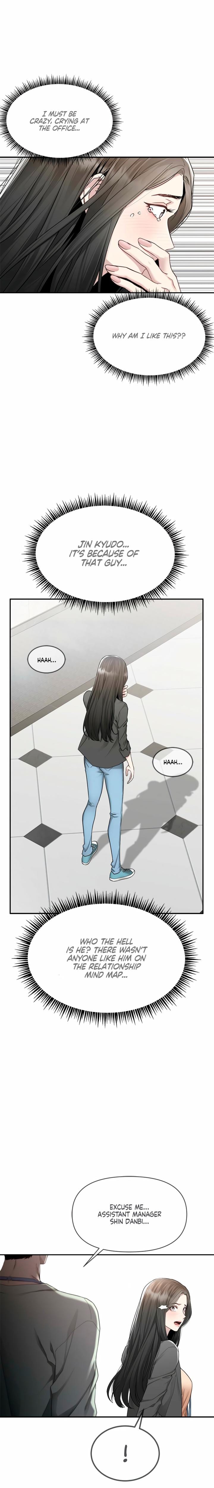 Slowly Getting Soaked in Danbi Uncensored, chapter 3, page 6 of 33