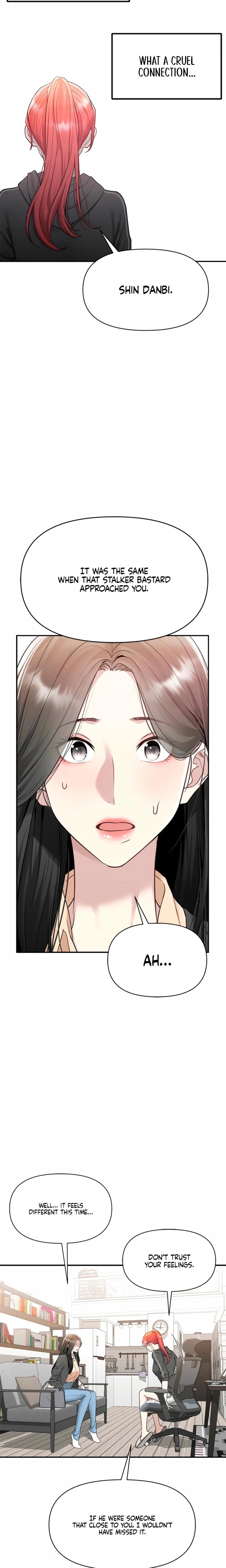 Slowly Getting Soaked in Danbi Uncensored, chapter 3, page 17 of 33