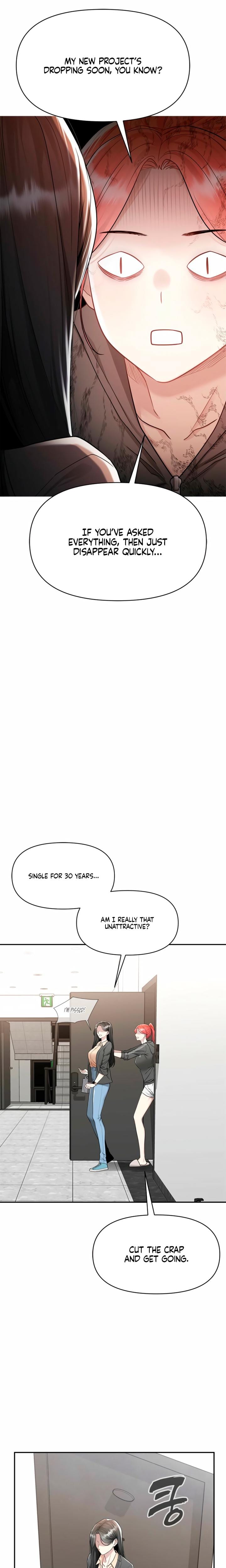 Slowly Getting Soaked in Danbi Uncensored, chapter 3, page 19 of 33