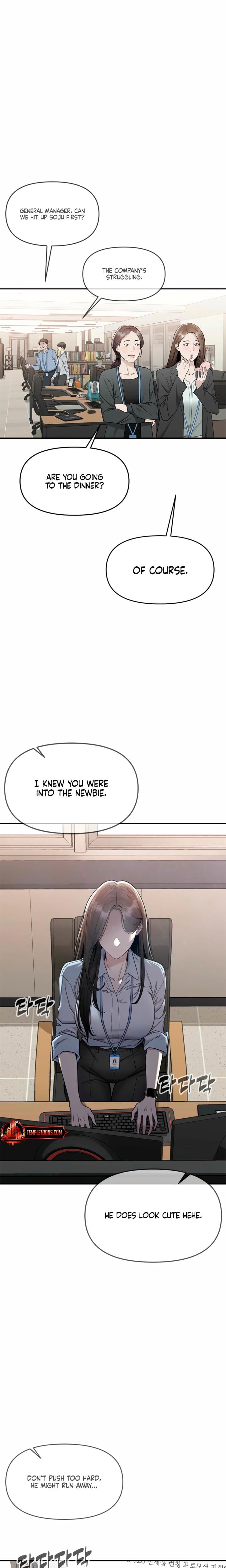 Slowly Getting Soaked in Danbi Uncensored, chapter 4, page 7 of 33