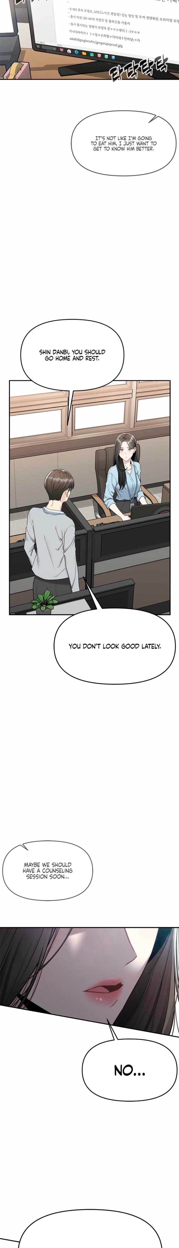 Slowly Getting Soaked in Danbi Uncensored, chapter 4, page 8 of 33