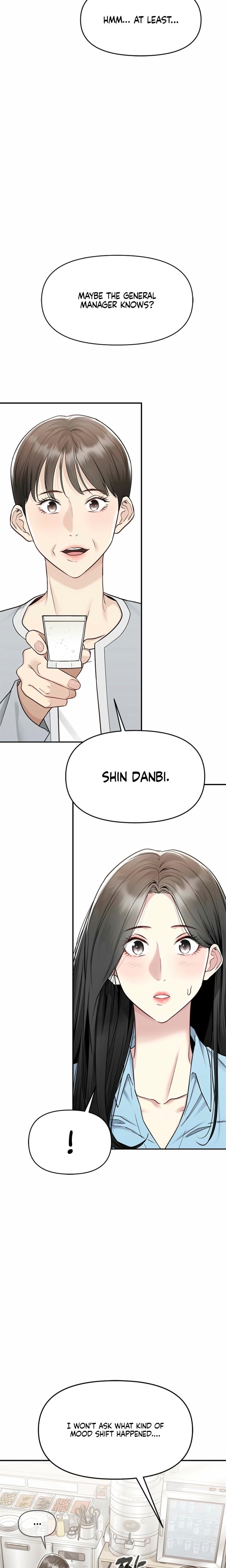 Slowly Getting Soaked in Danbi Uncensored, chapter 4, page 14 of 33