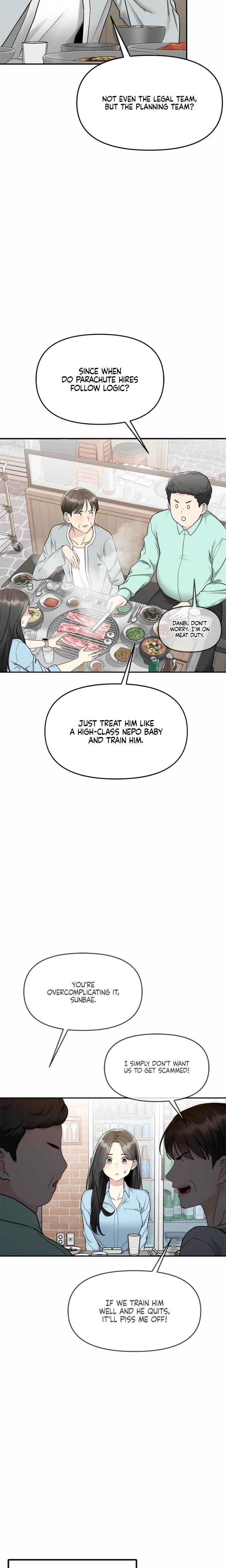 Slowly Getting Soaked in Danbi Uncensored, chapter 4, page 19 of 33