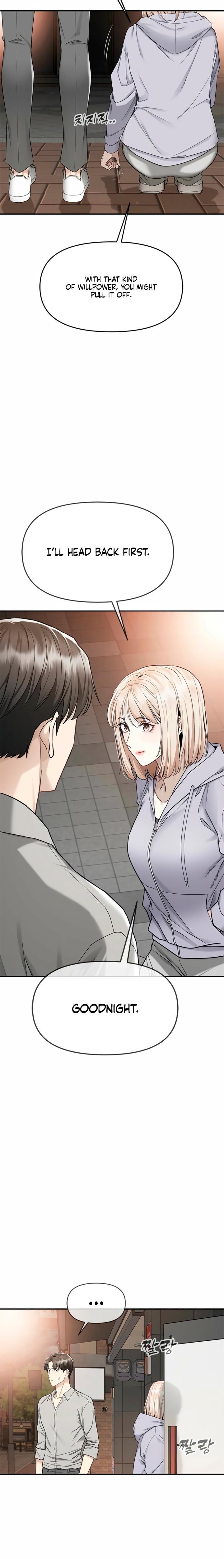 Slowly Getting Soaked in Danbi Uncensored, chapter 4, page 26 of 33