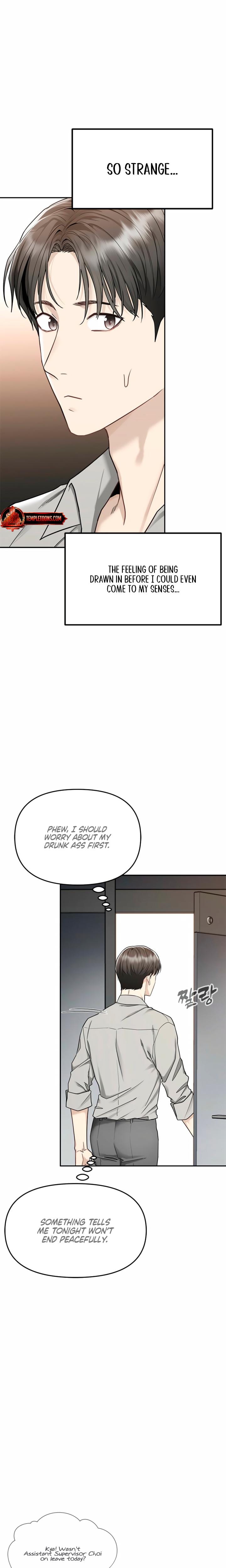 Slowly Getting Soaked in Danbi Uncensored, chapter 4, page 27 of 33
