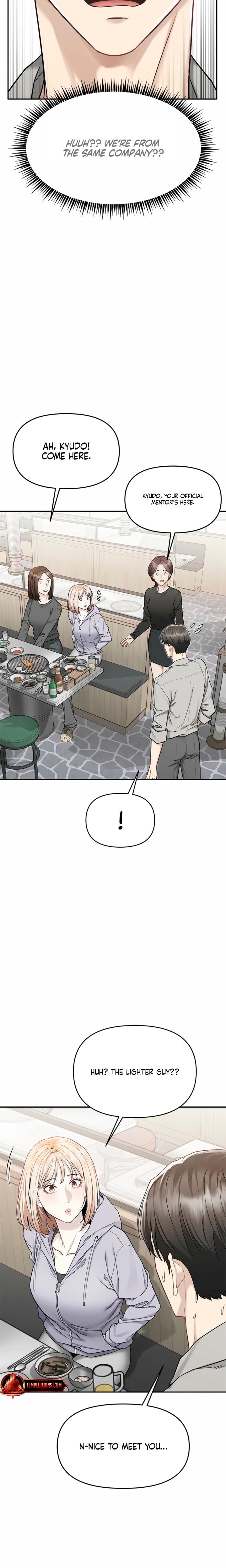 Slowly Getting Soaked in Danbi Uncensored, chapter 4, page 29 of 33