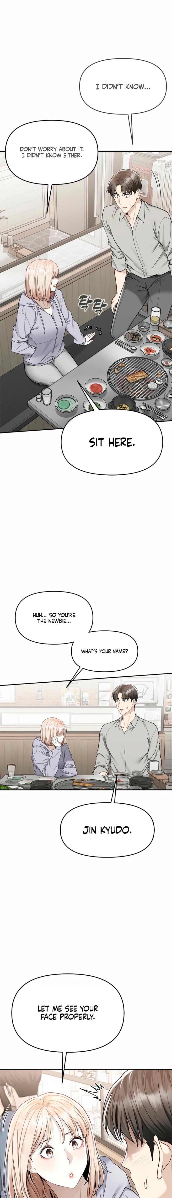 Slowly Getting Soaked in Danbi Uncensored, chapter 4, page 30 of 33