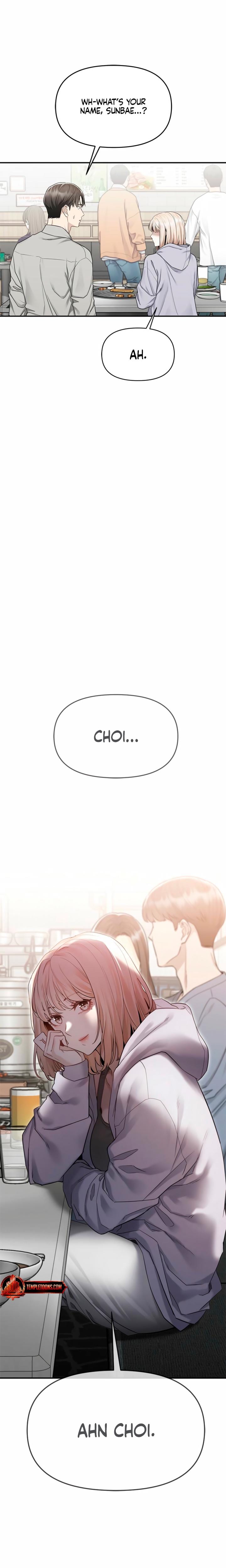 Slowly Getting Soaked in Danbi Uncensored, chapter 4, page 32 of 33