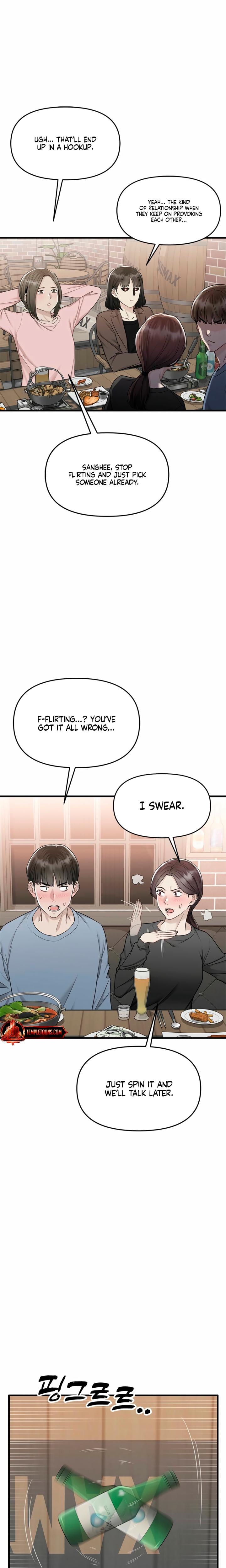 Slowly Getting Soaked in Danbi Uncensored, chapter 5, page 8 of 35