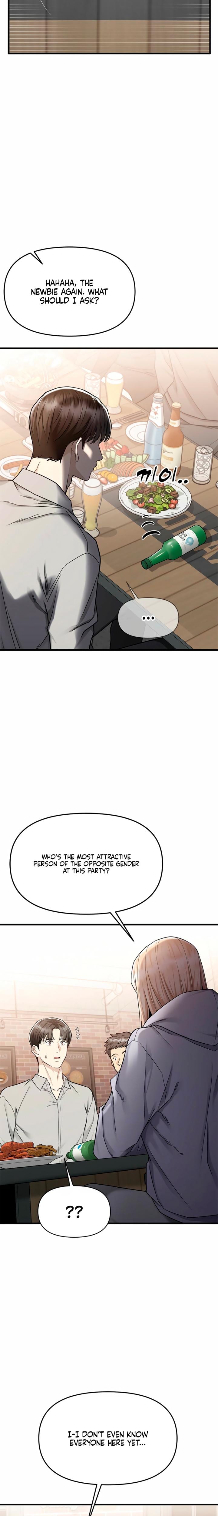 Slowly Getting Soaked in Danbi Uncensored, chapter 5, page 9 of 35