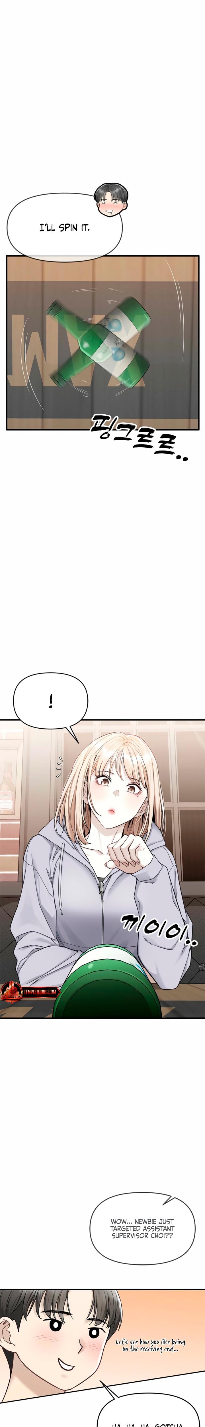 Slowly Getting Soaked in Danbi Uncensored, chapter 5, page 11 of 35