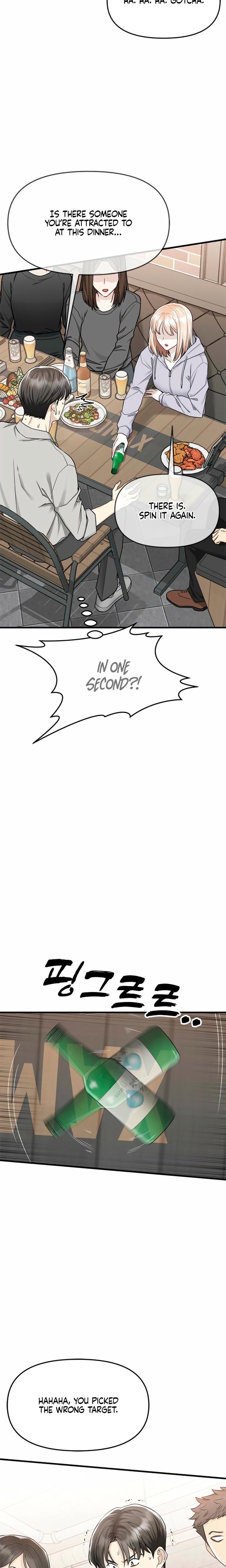 Slowly Getting Soaked in Danbi Uncensored, chapter 5, page 12 of 35