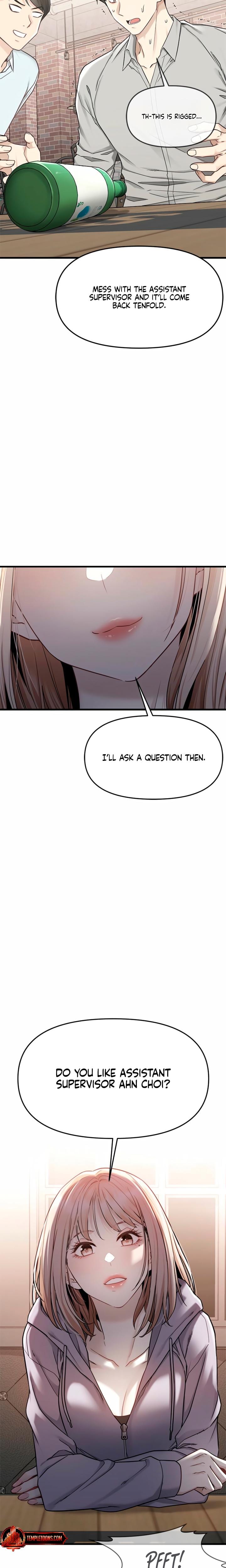 Slowly Getting Soaked in Danbi Uncensored, chapter 5, page 13 of 35