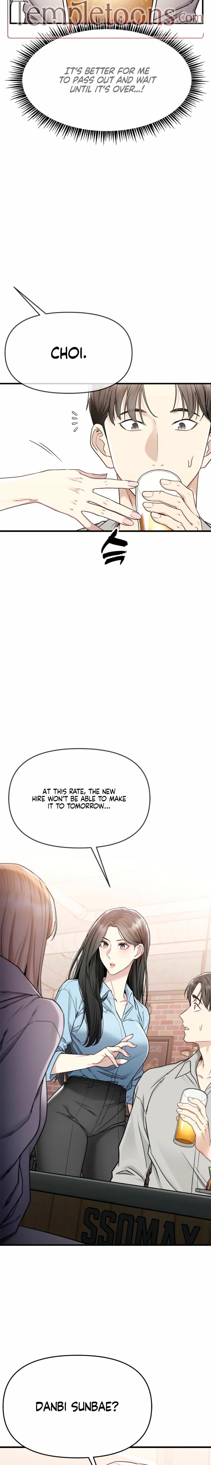 Slowly Getting Soaked in Danbi Uncensored, chapter 5, page 15 of 35