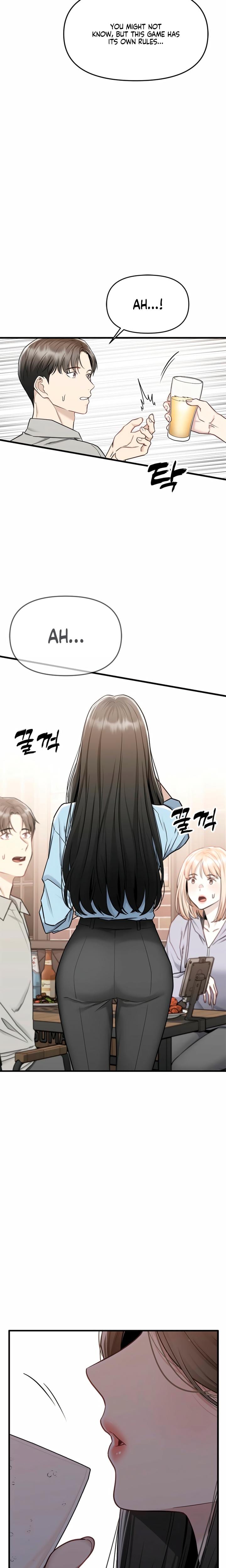 Slowly Getting Soaked in Danbi Uncensored, chapter 5, page 17 of 35