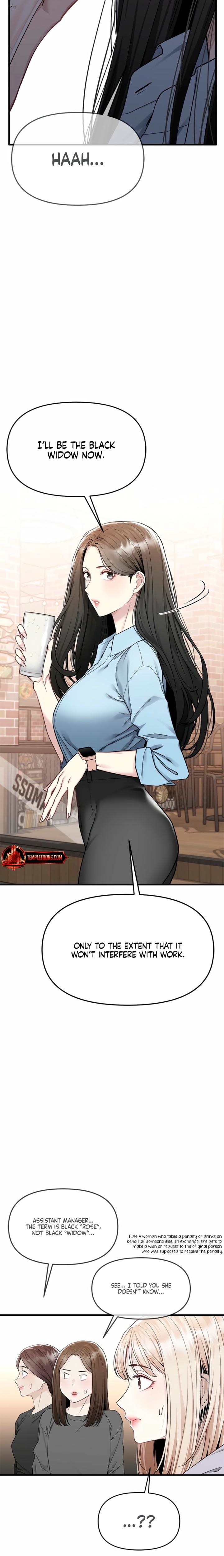 Slowly Getting Soaked in Danbi Uncensored, chapter 5, page 18 of 35