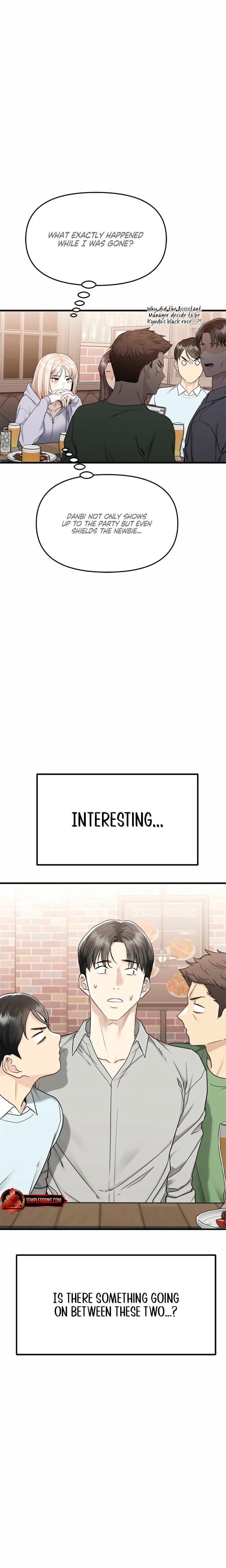 Slowly Getting Soaked in Danbi Uncensored, chapter 5, page 19 of 35