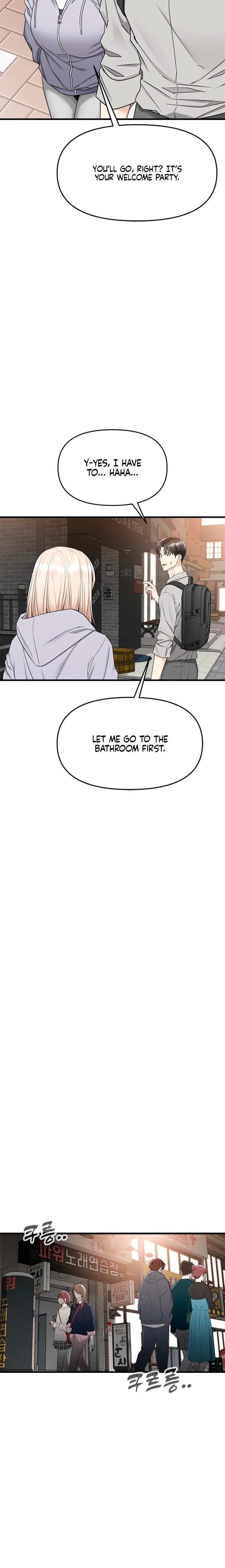 Slowly Getting Soaked in Danbi Uncensored, chapter 5, page 22 of 35