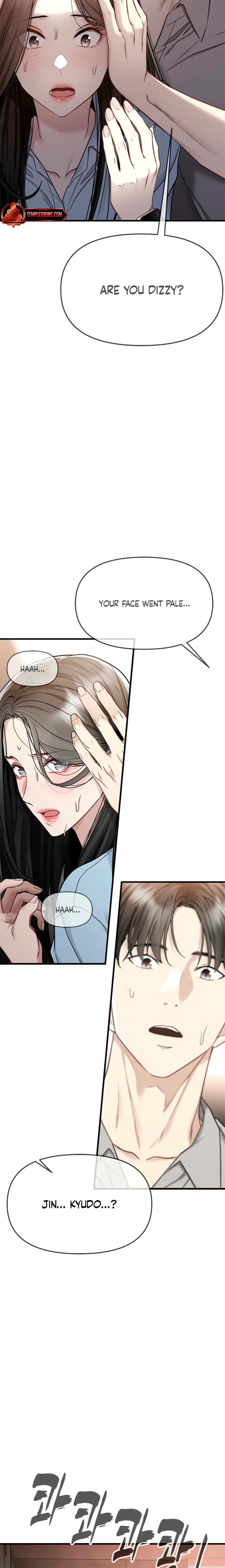 Slowly Getting Soaked in Danbi Uncensored, chapter 5, page 29 of 35