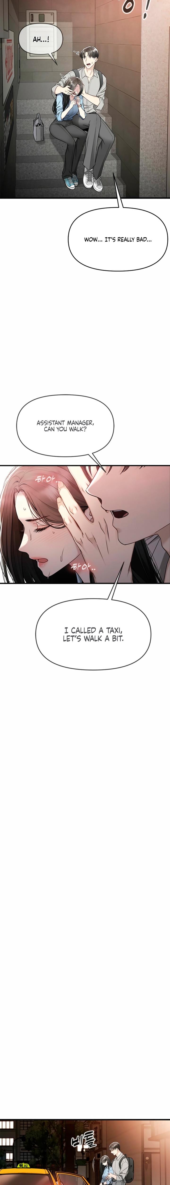 Slowly Getting Soaked in Danbi Uncensored, chapter 5, page 30 of 35