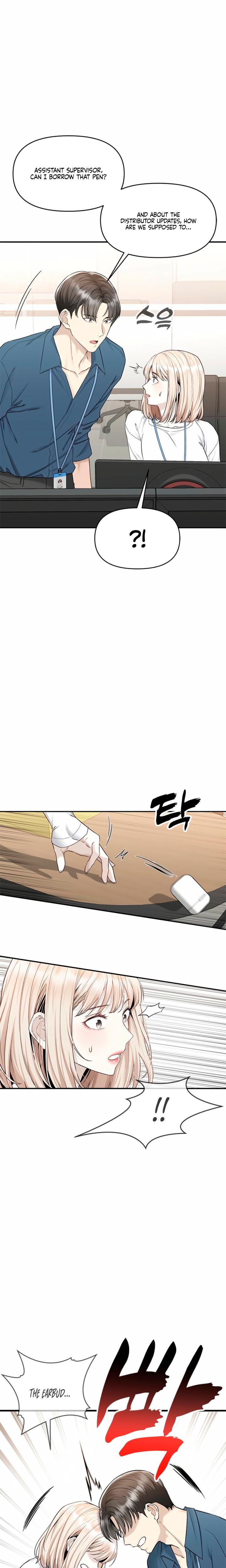 Slowly Getting Soaked in Danbi Uncensored, chapter 6, page 28 of 34