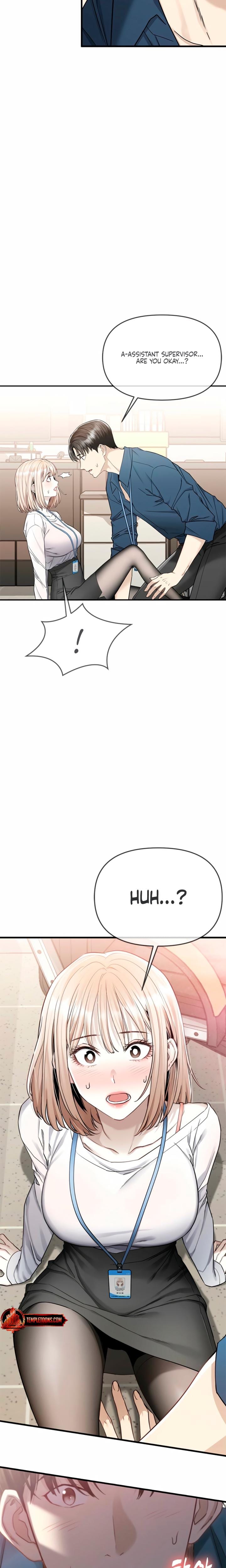 Slowly Getting Soaked in Danbi Uncensored, chapter 6, page 30 of 34