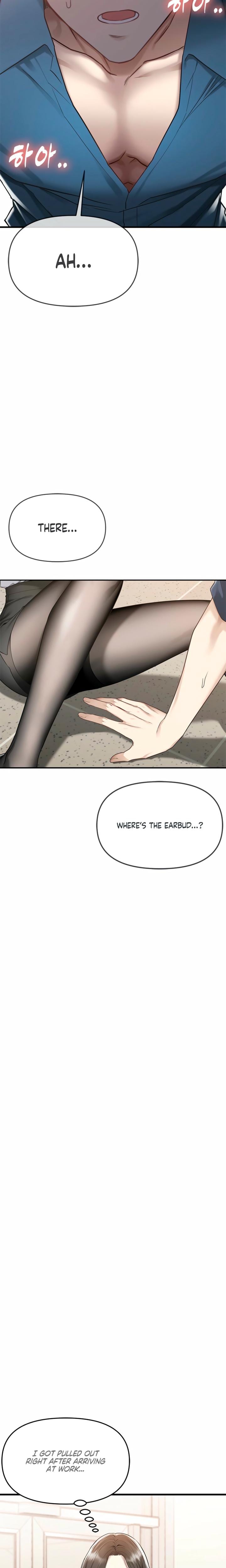 Slowly Getting Soaked in Danbi Uncensored, chapter 6, page 31 of 34