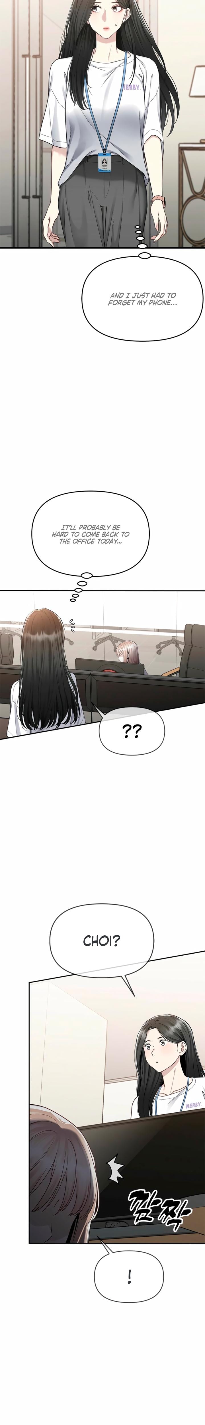 Slowly Getting Soaked in Danbi Uncensored, chapter 6, page 32 of 34