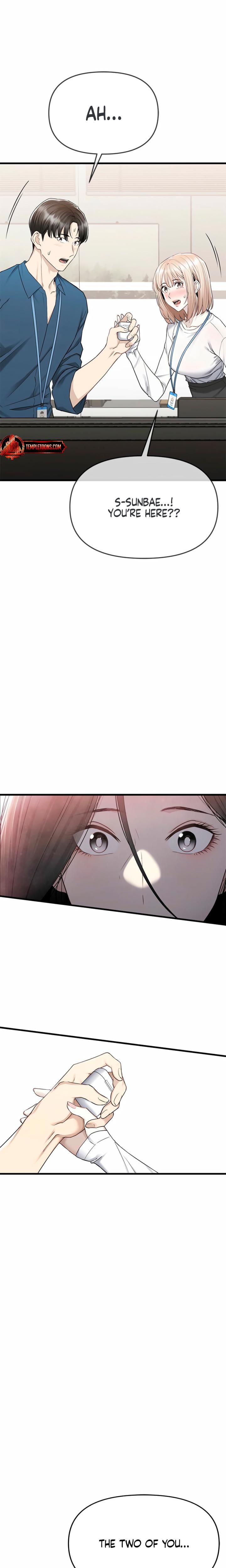 Slowly Getting Soaked in Danbi Uncensored, chapter 6, page 33 of 34