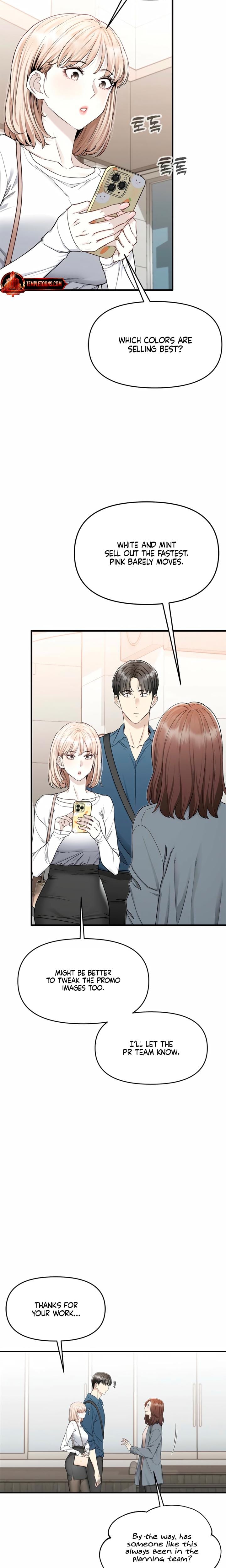 Slowly Getting Soaked in Danbi Uncensored, chapter 7, page 5 of 28
