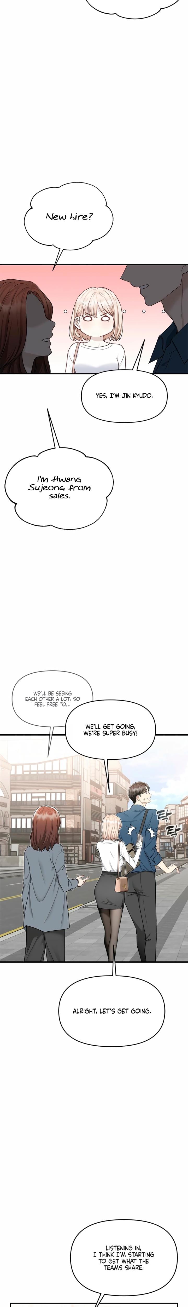 Slowly Getting Soaked in Danbi Uncensored, chapter 7, page 6 of 28