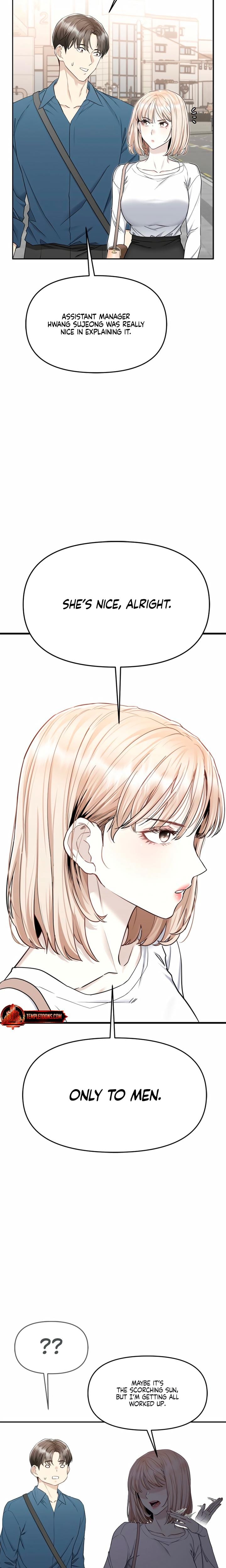Slowly Getting Soaked in Danbi Uncensored, chapter 7, page 7 of 28