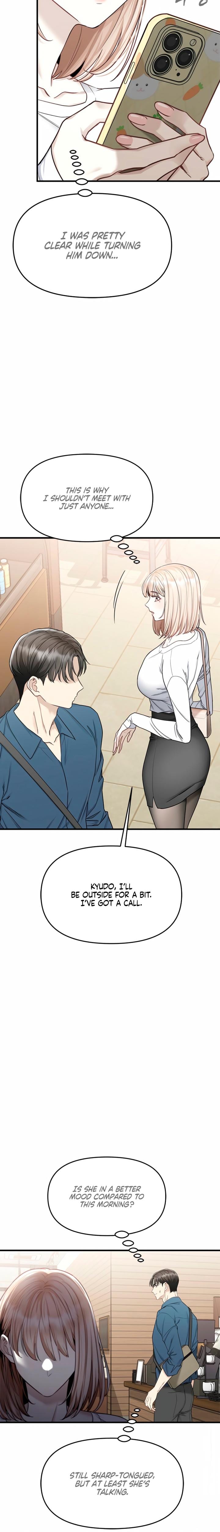 Slowly Getting Soaked in Danbi Uncensored, chapter 7, page 12 of 28