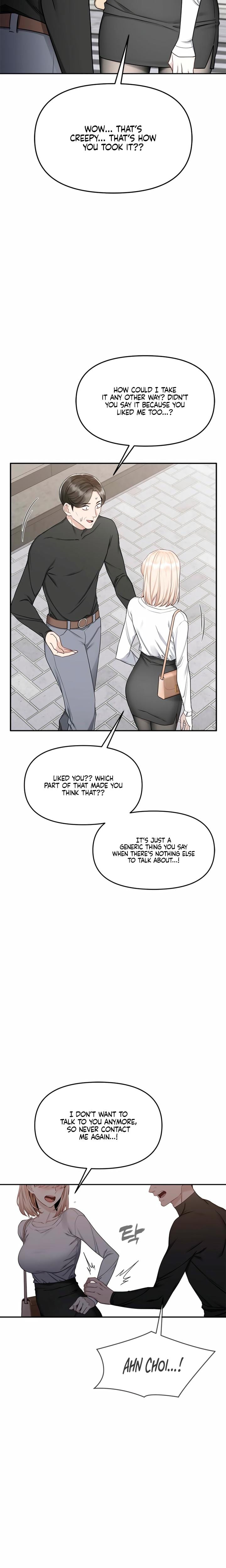 Slowly Getting Soaked in Danbi Uncensored, chapter 7, page 16 of 28