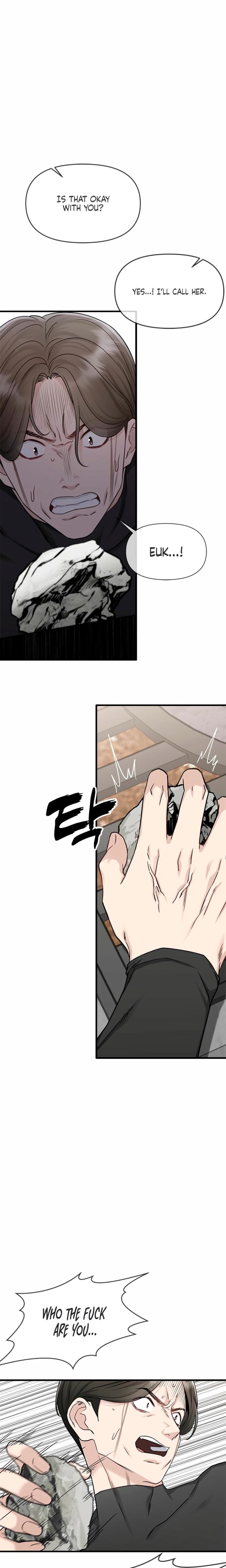 Slowly Getting Soaked in Danbi Uncensored, chapter 7, page 23 of 28