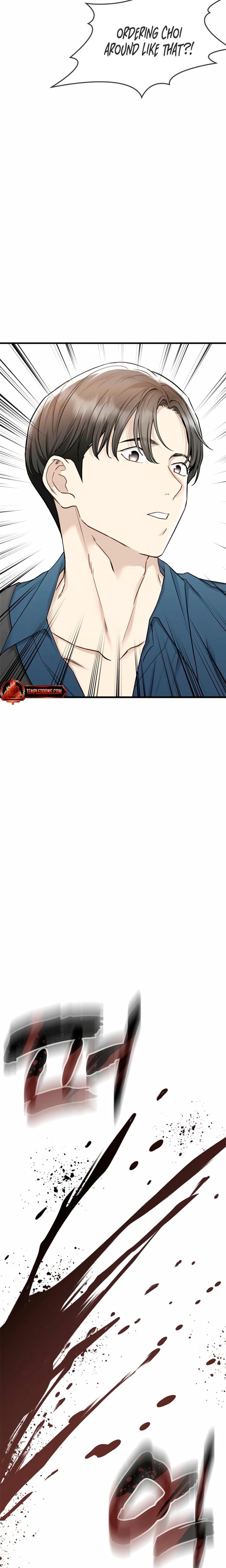 Slowly Getting Soaked in Danbi Uncensored, chapter 7, page 24 of 28