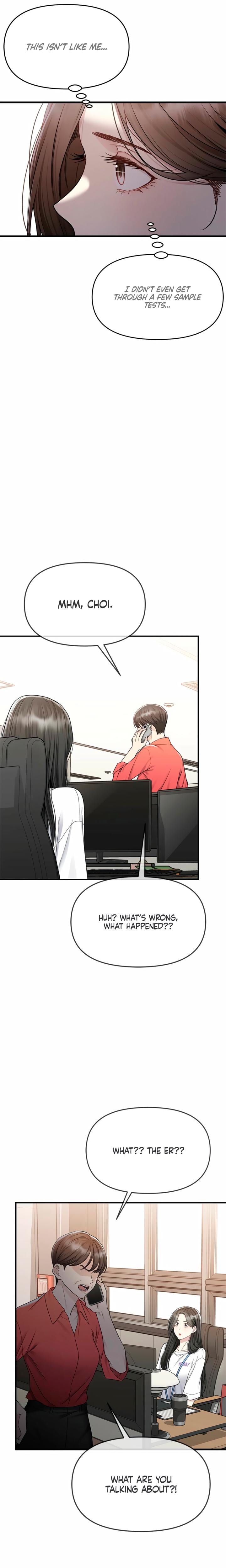 Slowly Getting Soaked in Danbi Uncensored, chapter 7, page 27 of 28