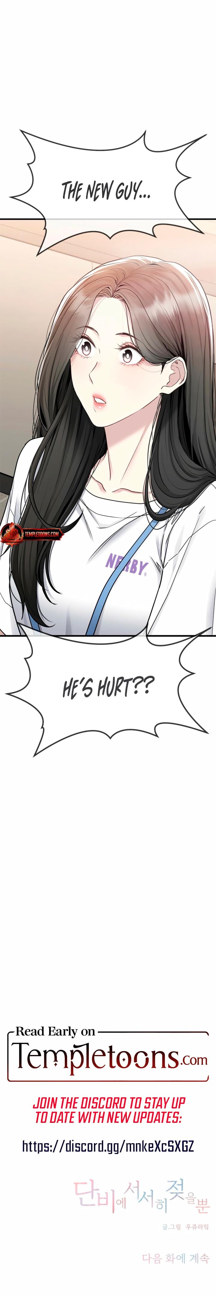Slowly Getting Soaked in Danbi Uncensored, chapter 7, page 28 of 28