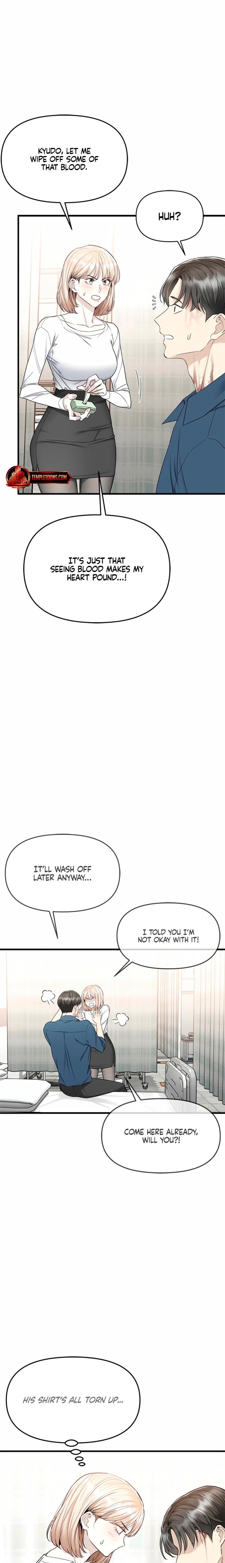Slowly Getting Soaked in Danbi Uncensored, chapter 8, page 5 of 30