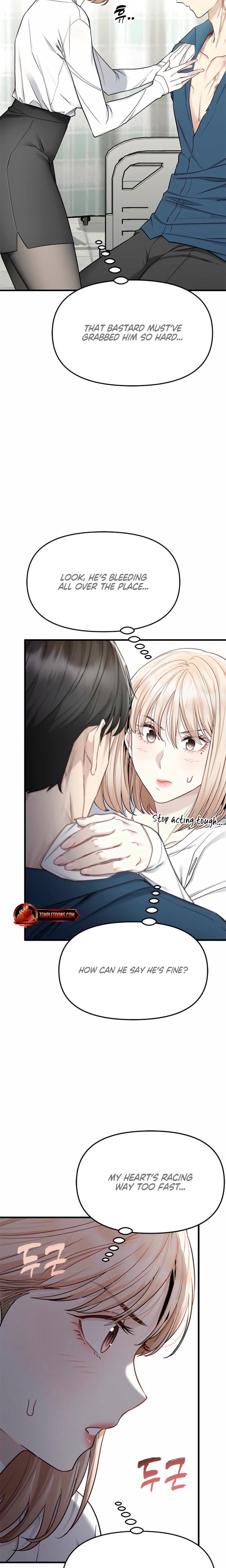 Slowly Getting Soaked in Danbi Uncensored, chapter 8, page 6 of 30
